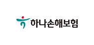 하나손해보험
