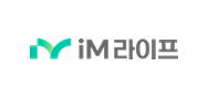 iM라이프