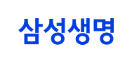 삼성생명