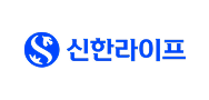 신한라이프